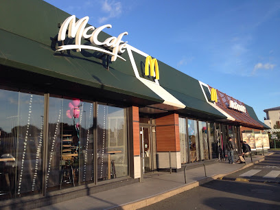 Pizza de McDonald's à Cesson-Sévigné